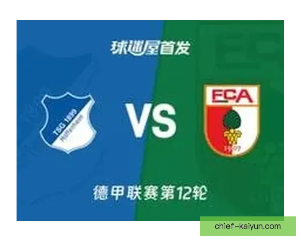 德甲阵容深度优化 德甲阵容深度优化