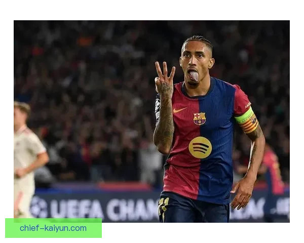 拉菲尼亚与弗里克携手助力球队战术革新，迎来全新进攻体系的表现亮眼