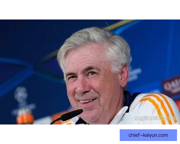 安切洛蒂在新赛季中边后卫使用灵活，加大了战术多样性与竞争力增强的趋势。