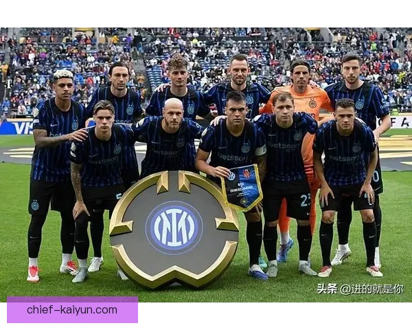 劳塔罗的跑位与预判能力持续提升，成为球队进攻重要一环