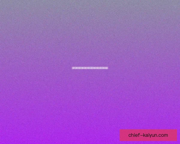 哈兰德身价居全球前锋首位列，身价持续领跑锋线球员